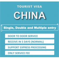 China Visa Application  (Door 